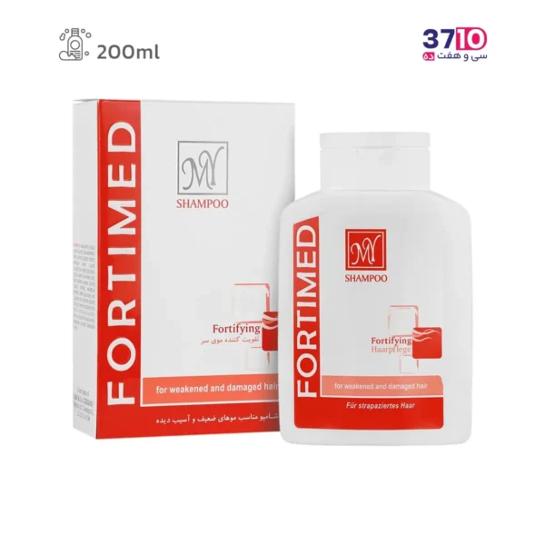 شامپو تقویت کننده موی سر مای مدل فورتیمد حجم 200 میلی لیتر-عکس اول