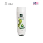 نرم کننده موی سر مای مدل کیپ فرش مناسب موهای چرب حجم 400 میلی لیتر-عکس اول