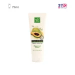 کرم تیوپی مرطوب کننده میوه ای مای مدل نوتری تاچ حجم 75 میلی لیتر-عکس اصلی محصول