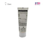 کرم تیوپی مرطوب کننده میوه ای مای مدل نوتری تاچ حجم 75 میلی لیتر-عکس از پشت محصول