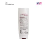 نرم کننده موی سر مای مدل استاپ دمیج مناسب موهای خشک و آسیب دیده حجم 400 میلی لیتر-عکس دوم