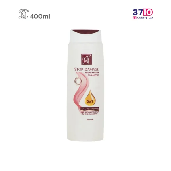 شامپو موی سر مای مدل استاپ دمیج مناسب موهای خشک و آسیب دیده حجم 400 میلی‌لیتر-عکس اول