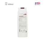 شامپو موی سر مای مدل استاپ دمیج مناسب موهای خشک و آسیب دیده حجم 400 میلی‌لیتر-عکس دوم