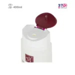 شامپو موی سر مای مدل استاپ دمیج مناسب موهای خشک و آسیب دیده حجم 400 میلی‌لیتر-عکس سوم