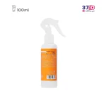 اسپری ضد آفتاب مای SPF 50 حجم 100 میلی لیتر-عکس دوم