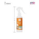 اسپری ضد آفتاب مای SPF 50 حجم 100 میلی لیتر-عکس چهارم