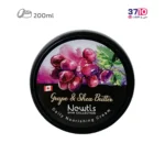 کرم مرطوب کننده کاسه ای نیوتیس حاوی عصاره هسته انگور و شی باتر حجم 200 میلی لیتر-عکس سر محصول