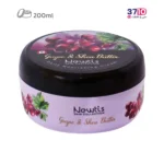 کرم مرطوب کننده کاسه ای نیوتیس حاوی عصاره هسته انگور و شی باتر حجم 200 میلی لیتر-عکس دوم