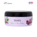 کرم مرطوب کننده کاسه ای نیوتیس حاوی عصاره هسته انگور و شی باتر حجم 200 میلی لیتر-عکس از بغل