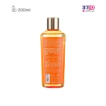 تونر پاک کننده پوست صورت نئودرم حاوی ویتامین +C مناسب پوست نرمال حجم 200 میلی لیتر-عکس از پشت محصول