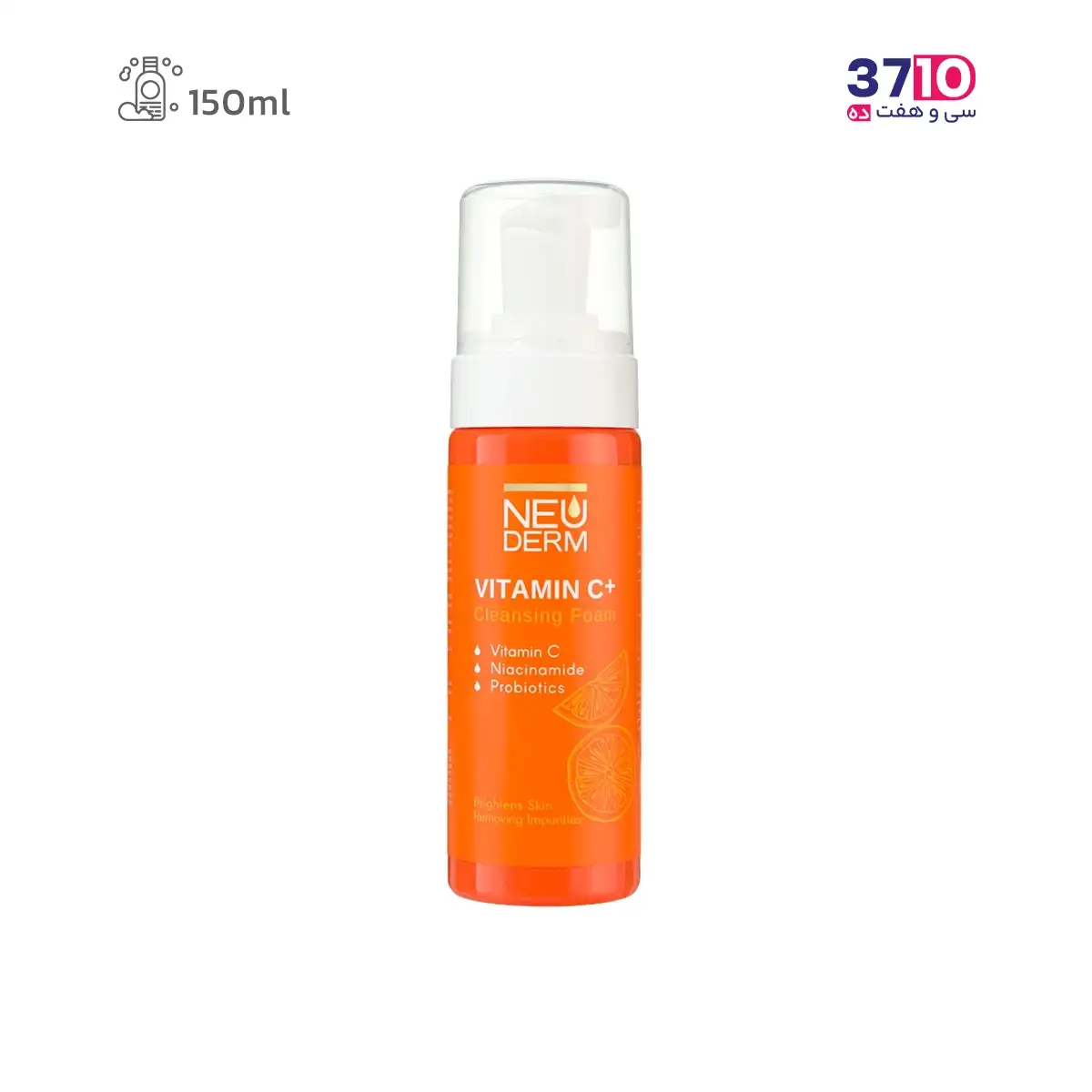 Neuderm Facial Cleansing Foam with Vitamin C+ – 150 ml (1) فوم پاک کننده صورت نئودرم حاوی ویتامین +C حجم 150 میلی لیتر-عکس اول