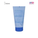 لوسیون مرطوب کننده بدن نئودرم هیالورونیک اسید اپتیمال هیدروسنس مناسب پوست معمولی تا خشک حجم 150 میلی لیتر-عکس دوم