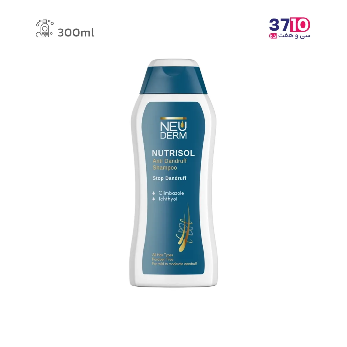 Neuderm Nutrisol Anti-Dandruff Shampoo – 300 ml (1) شامپو ضد شوره نئودرم مدل آنتی دندروف نوتریسل حجم 300 میلیلیتر-عکس اصلی