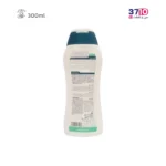 شامپو ضد شوره نئودرم مدل آنتی دندروف نوتریسل حجم 300 میلی‌لیتر-عکس از پشت محصول