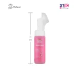 فوم شستشوی صورت نئودرم مدل پیوریفایرمناسب پوست نرمال و خشک حجم 150 میلی لیتر-عکس از اندازه محصول