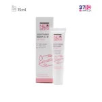 بالم لب ترمیم کننده نئودرم مدل سوتینگ ریپیرحجم 15 میلی لیتر-عکس اول