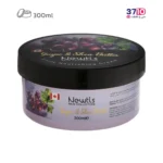 کرم مرطوب کننده کاسه ای نیوتیس حاوی عصاره هسته انگور و شی باتر حجم 300 میلی لیتر-عکس دوم