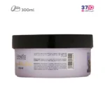 کرم مرطوب کننده کاسه ای نیوتیس حاوی عصاره هسته انگور و شی باتر حجم 300 میلی لیتر-عکس سوم