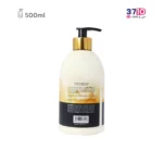 کرم مرطوب کننده پمپی نیوتیس حاوی عصاره نارگیل و شی باتر حجم 500 میلی لیتر-عکس دوم از محصول