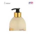 کرم مرطوب کننده پمپی نیوتیس حاوی عصاره نارگیل و شی باتر حجم 500 میلی لیتر - Image 3