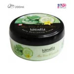 کرم مرطوب کننده کاسه ای نیوتیس حاوی عصاره آلوئه ورا و خیار حجم 200 میلی لیتر-عکس دوم