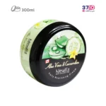 کرم مرطوب کننده کاسه ای نیوتیس حاوی عصاره آلوئه ورا و خیار حجم 300 میلی لیتر-عکس دوم