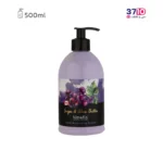 کرم مرطوب کننده پمپی نیوتیس حاوی عصاره هسته انگور و شی باتر حجم 500 میلی لیتر-عکس اصلی از محصول