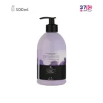 کرم مرطوب کننده پمپی نیوتیس حاوی عصاره هسته انگور و شی باتر حجم 500 میلی لیتر - Image 2