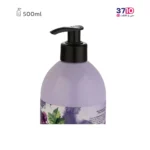 کرم مرطوب کننده پمپی نیوتیس حاوی عصاره هسته انگور و شی باتر حجم 500 میلی لیتر - Image 3