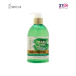 ژل مرطوب کننده و آبرسان پمپی شون حاوی عصاره آلوئه ورا حجم 500 میلی لیتر-عکس اول