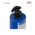 کرم آبرسان پمپی شون مدل آکوامکس پپتاید حجم 500 میلی لیتر-عکس از سر محصول