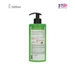 کرم آبرسان پمپی شون مدل آکوامکس کلاژن حجم 500 میلی لیتر - Image 2