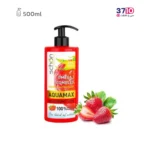 کرم آبرسان پمپی شون مدل آکوامکس امگا ۳ حجم 500 میلی لیتر-عکس از رایحه