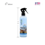 اسپری سرم دوفازی موی شون مدل آکوالایت ۳۰۰ میلی‌لیتر-عکس از سایز محصول