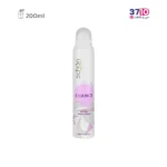 اسپری خوشبوکننده بدن زنانه شون چنس Chance حجم 200 میلی‌لیتر-عکس اول