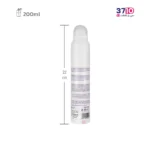 اسپری خوشبوکننده بدن زنانه شون چنس Chance حجم 200 میلی‌لیتر - Image 2