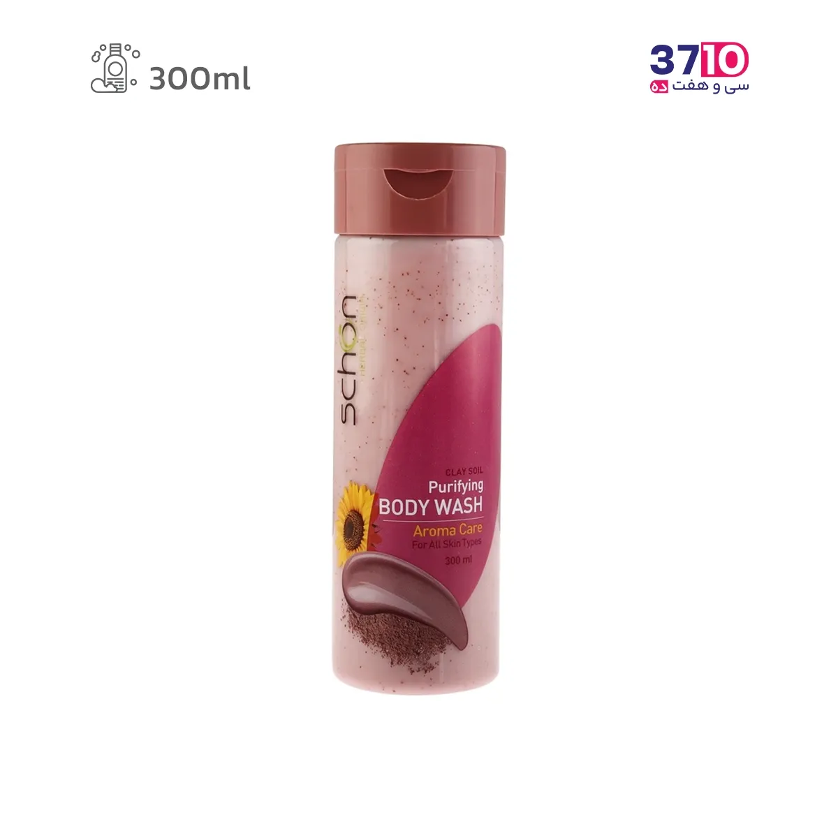 Schon Clay Body Wash – 300 ml (1) شامپو بدن شون مدل خاک رس حجم 300 میلی لیتر-عکس اول