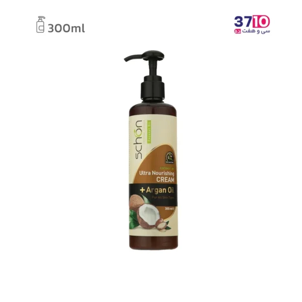 کرم مرطوب‌کننده پمپی شون مدل نارگیل و آرگان حجم 300 میلی‌لیتر-عککس اصلی