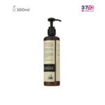 کرم مرطوب‌کننده پمپی شون مدل نارگیل و آرگان حجم 300 میلی‌لیتر-عکس دوم