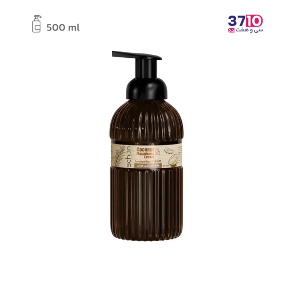 مایع دستشویی فومی پمپی شون مدل نارگیل حجم 500 میلی لیتر-عکس اصلی