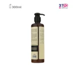 کرم مرطوب‌کننده پمپی شون مدل خیار و آرگان حجم 300 میلی‌لیتر - Image 2