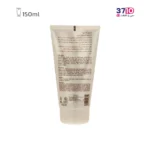 کرم تیوپی اسکراب لایه بردار شون حاوی عصاره گردو حجم 150 میلی‌لیتر-عکس از مشخصات محصول