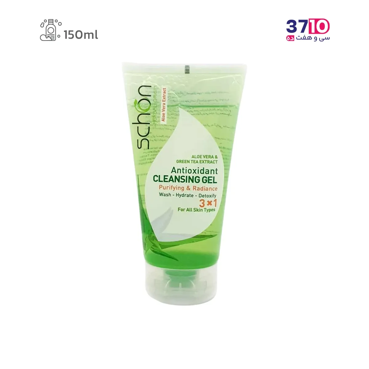 Schon Facial Cleansing Gel (Tube) – 150 ml (1) ژل شستشوی صورت تیوپی شون حجم 150 میلیلیتر-عکس اول