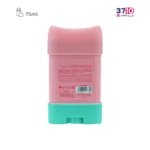 ضد تعریق کرمی زنانه شون مدل فلورال بریز حجم 75 میلی لیتر - Image 2