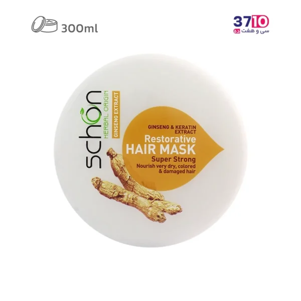 ماسک مو کاسه‌ ای شون مدل جینسینگ حجم 300 میلی‌ لیتر-عکس اول