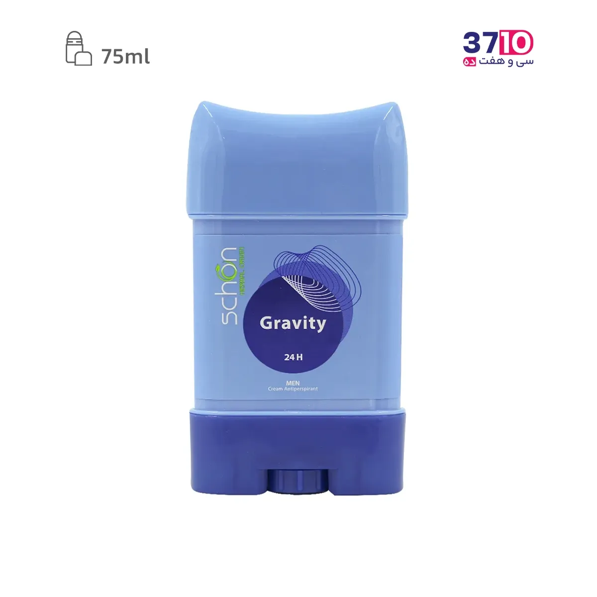 Schon Gravity Men Cream Deodorant (Antiperspirant) – 75 ml (1) ضد تعریق کرمی مردانه شون مدل گراویتی حجم 75 میلی لیتر-عکس اصلی