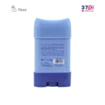 ضد تعریق کرمی مردانه شون مدل گراویتی حجم 75 میلی لیتر-عکس دوم