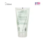 ماسک مو تیوپی شون مدل آووکادو حجم 150 میلی لیتر-عکس دوم