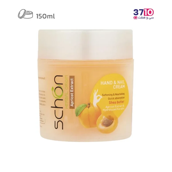کرم کاسه‌ای دست و ناخن شون حاوی عصاره زردآلو حجم 150 میلی‌لیتر-عکس اصلی محصول