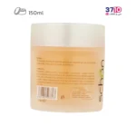 کرم کاسه‌ای دست و ناخن شون حاوی عصاره زردآلو حجم 150 میلی‌لیتر-عکس دوم از محصول